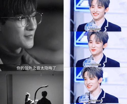 娱乐圈吃瓜直播回放,揭秘明星幕后故事