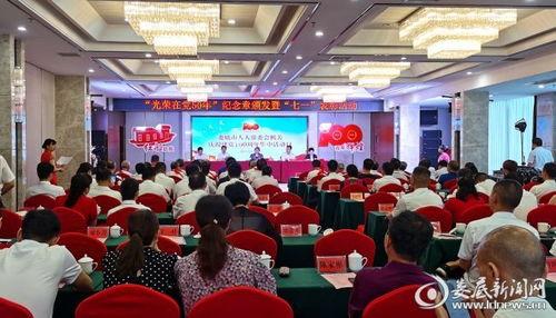 娄底市新闻爆料电话,守护城市脉搏，倾听市民心声  第2张